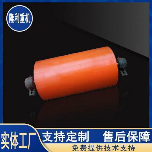 厂家货源永磁筒矿山水泥陶瓷可用永磁滚筒复合强磁滚筒