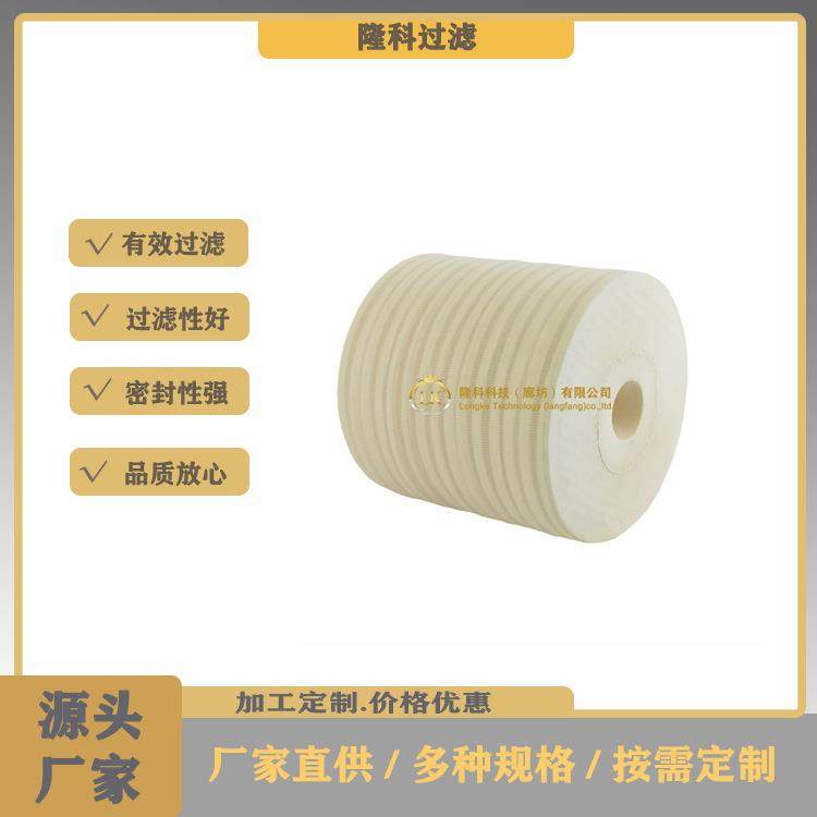 轮船燃料离线油滤油车碟片吸水滤芯B27/27PA560001,标准件/零部件/工业耗材,滤芯,淘宝优惠券,粉丝福利购,淘宝优惠卷