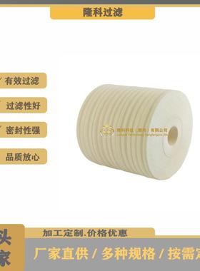 轮船燃料离线油滤油车碟片吸水滤芯B27/27PA560001