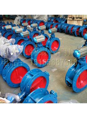 直销气动通风蝶阀D641W-0.5C