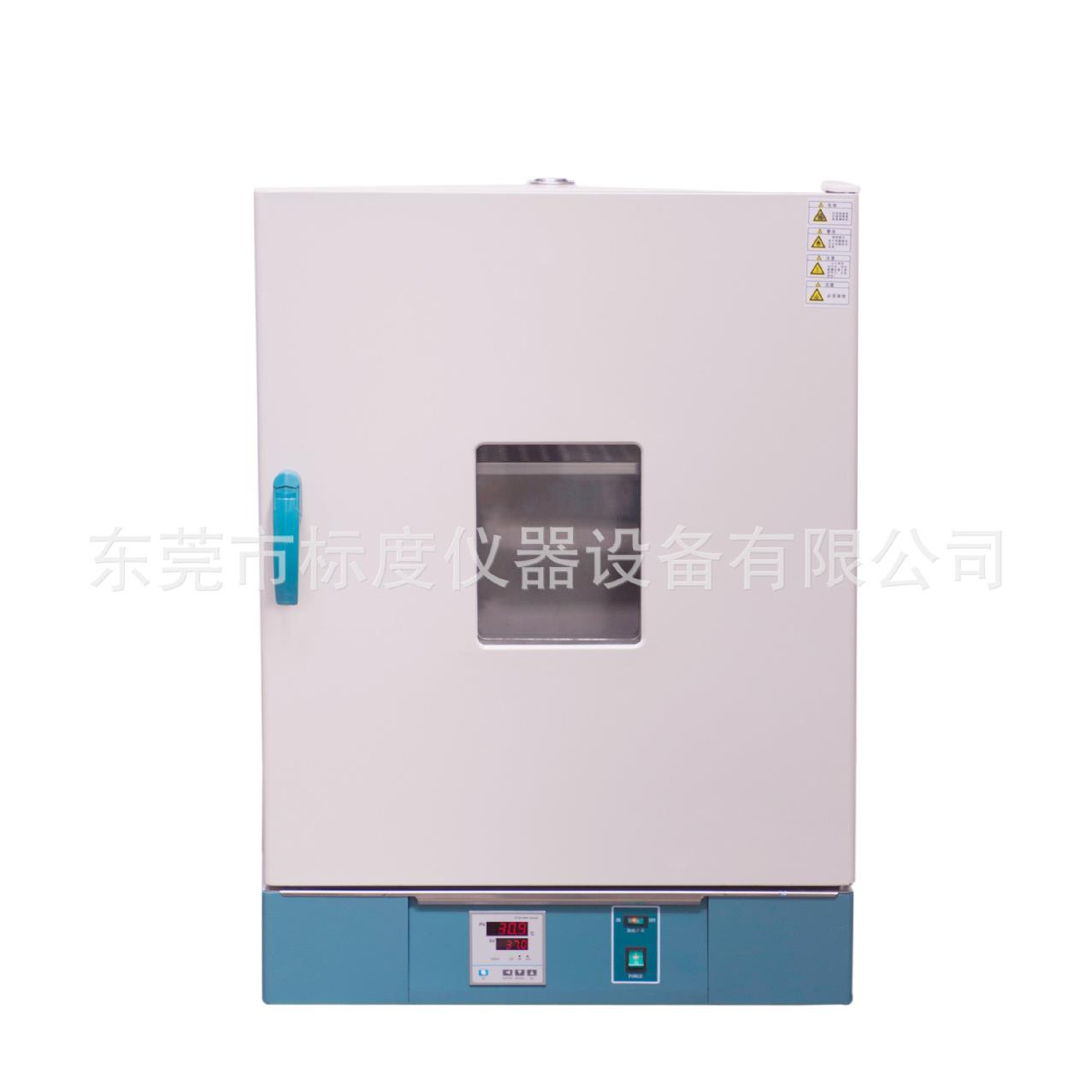 厂家供应电热恒温干燥箱鼓风干燥培养箱实验室培养箱食品培养箱