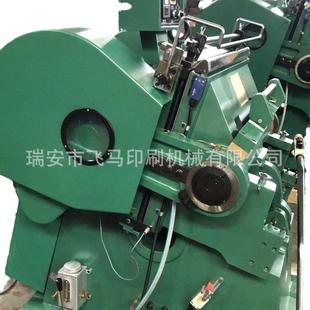 半自动啤机 压痕切线机 浙江瑞安厂家直销ML 1040平压平模切机