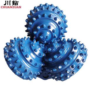 打井钻头纯新三牙轮镶齿钻头171/2IADC537硬地层用牙轮钻头