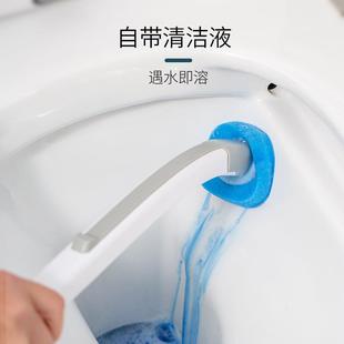 家用可抛式 蓝小鱼一次性马桶刷套装 替换头卫生间厕所无死角清洁