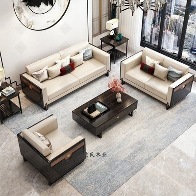 禅意中国风实木沙发组合中古风轻奢别墅大平层客厅新中式家具定制