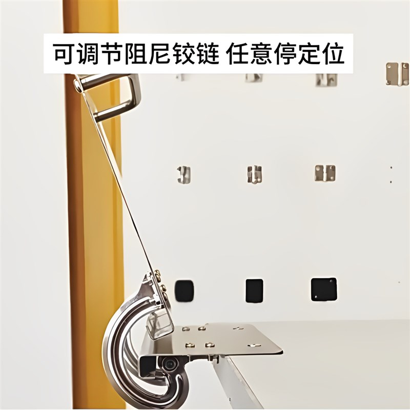 隐藏式大弯阻尼铰链HFK04 工字型可调扭矩蝶形定位随意停内装合页
