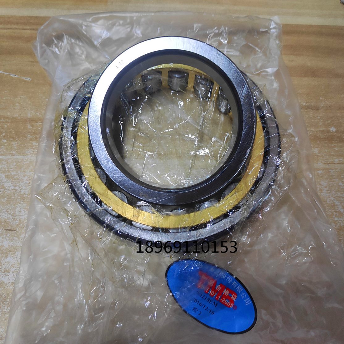 308 MBJ J6  310J杭州NNN7I3轴承JE30NM930J TN11 N天马30 NJ530