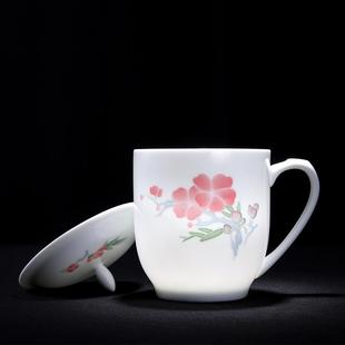 办公室家用泡茶水杯 红色官窑毛瓷杯陶瓷带盖杯釉下手绘茶杯薄款