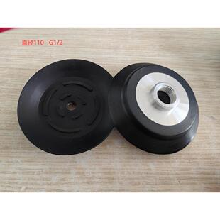 2牙 机械手真空吸盘木板吸盘钢板吸盘 自产自销 直径110MM