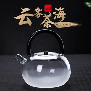 加厚玻璃煮茶壶耐高温玻璃沸水壶电陶炉煮茶器家用提梁壶整套 新款