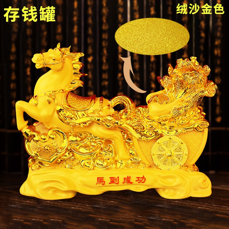 马存钱罐十二生肖马储蓄罐摆件大人大号客H厅只进不出2024网红新
