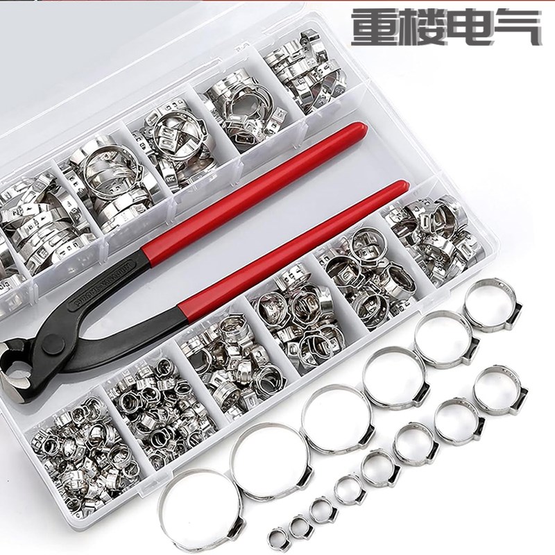 250个 304不锈钢单耳无极卡箍5z.3-33.1mm喉箍抱箍管夹球笼卡箍钳