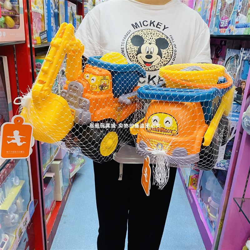 麦乐宝儿童沙g滩车玩具工程车挖掘机沙漏铲子水桶挖沙子戏水工具