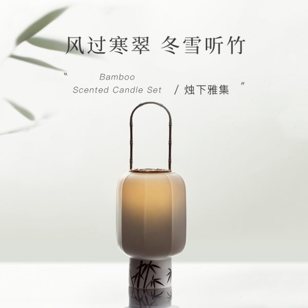 慢宋 | 烛下雅集-听竹 清冷梅竹香 中式香薰蜡烛礼盒 节日礼物