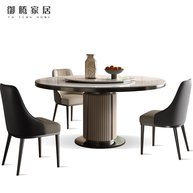 岩板餐桌轻奢现代简约家用小户型高级感意式极简家U庭新款圆形圆