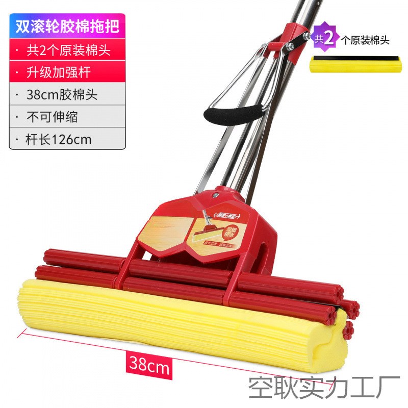 海绵拖把吸水拖把大号懒人拖布省力免手洗挤Z水拖胶棉一