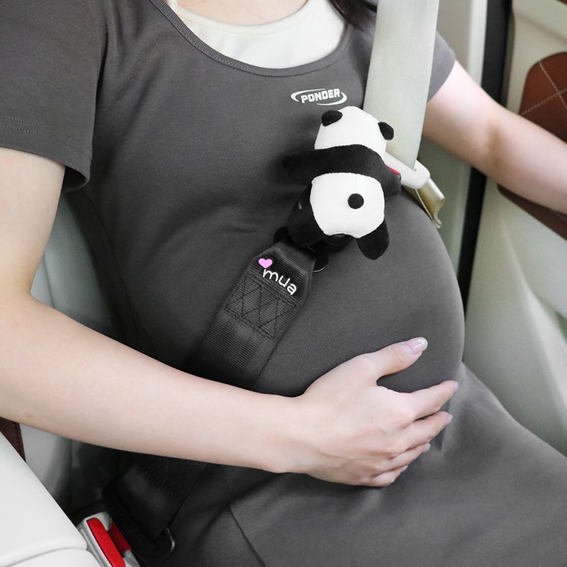 汽车孕妇安全带防勒肚子孕u晚期坐车可爱副驾驶孕妈妈开车神器防