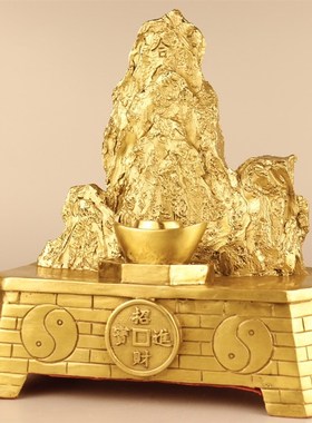 精工纯铜金山银山大号铜泰山招财进宝黄铜靠N山招贵人事业有成摆