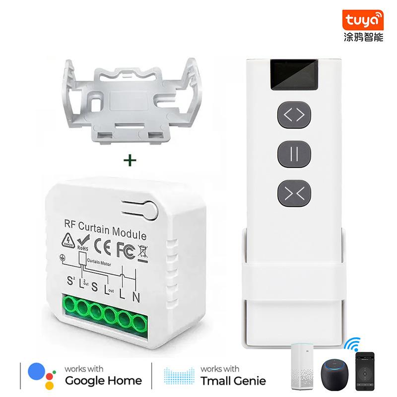 涂鸦APP定时语音管状电机控制器开关 智能家居WIFI窗帘开关通断器