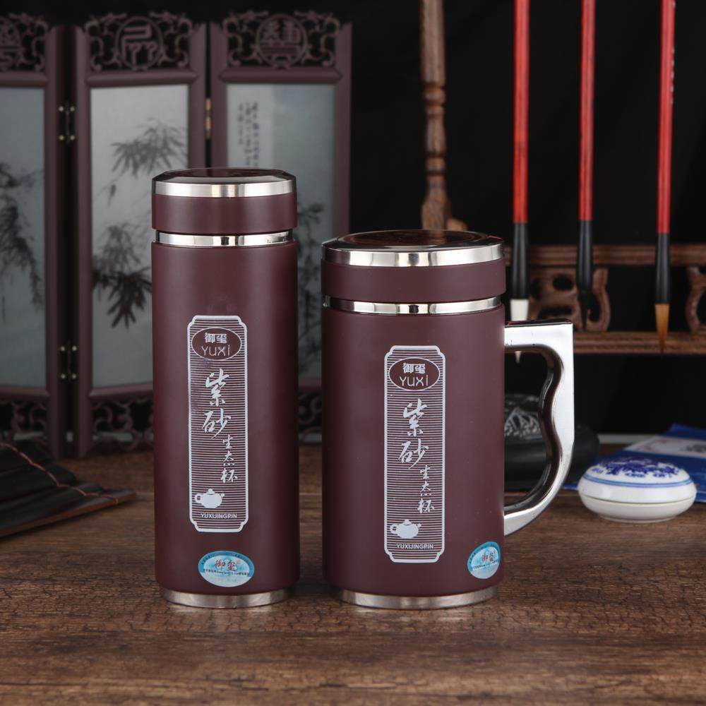 紫砂内胆保温杯大容量男士泡茶杯礼品杯定制logo刻字男女可携式水,餐饮具,保冷/保温杯,淘宝优惠券,粉丝福利购,淘宝优惠卷