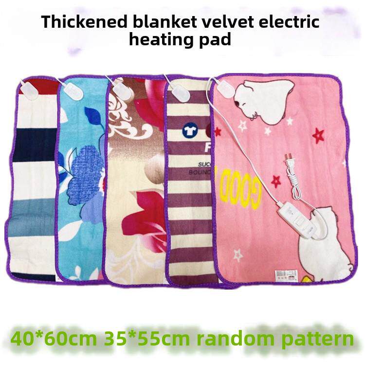 40*60cm 50*70cm小电热毯 调温型电热垫/宠物电热垫 加热垫