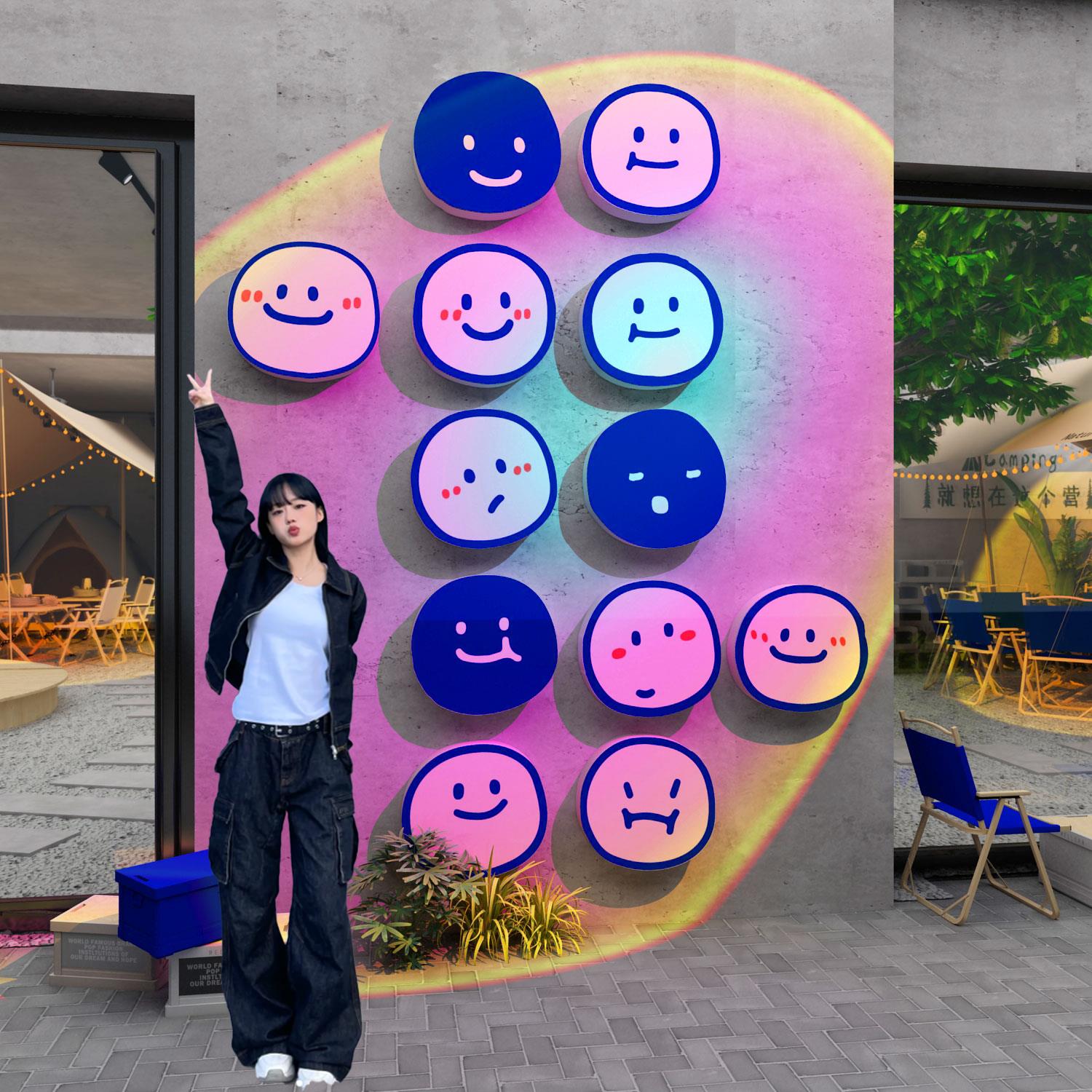网红笑脸贴打卡造背景拍照区布置奶茶店墙氛围感装饰克莱因蓝互动