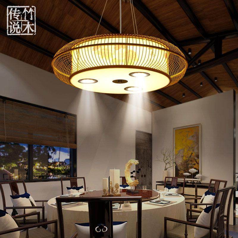 新中式餐饮吊灯包厢包间包房带LED射灯竹艺吊灯酒店饭店茶楼灯具,家装灯饰光源,酒店/宴会厅/餐饮吊灯,淘宝优惠券,粉丝福利购,淘宝优惠卷