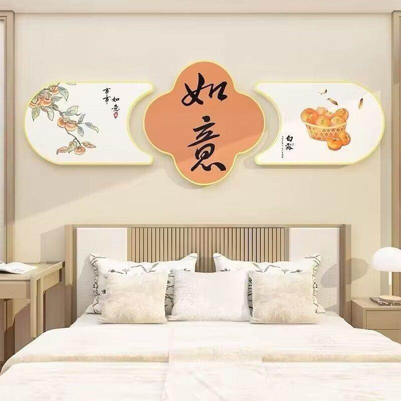 玄关入户门中式装饰画客厅电视背景墙布置挂画卧室床头3d立体墙贴,家居饰品,软装墙贴,淘宝优惠券,粉丝福利购,淘宝优惠卷