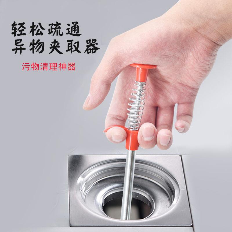 管道疏通夹下水道异物垃圾夹四爪取物器厕所弹簧钩子马桶清理工具