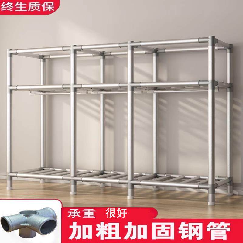 简易衣柜家用卧室组装宿舍布衣柜出租房收纳全钢架加粗加厚衣橱g