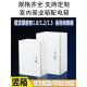加厚卧式 家用强弱配电箱 电柜 地面基础箱 采购产品室内配电箱
