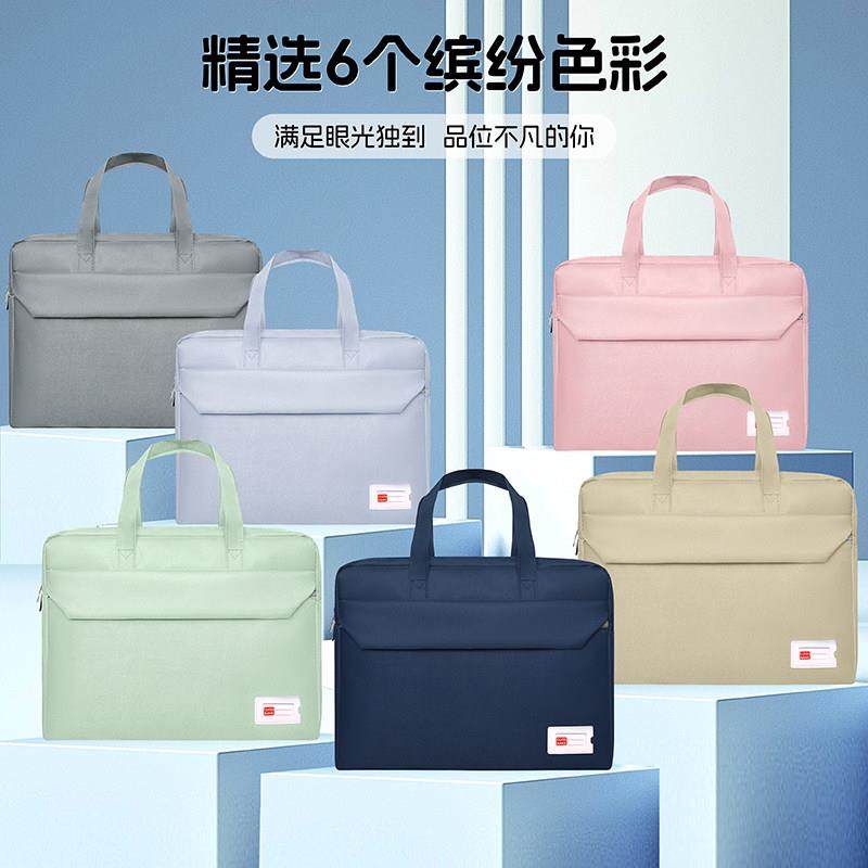 帆布文件袋收纳手提男女办公资料袋定制公文包印刷LOGO学生补习袋,文具电教/文化用品/商务用品,文件袋/资料袋/试卷收纳袋,淘宝优惠券,粉丝福利购,淘宝优惠卷