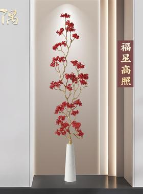 客厅红水晶发财树大型摆件玄关电视柜旁落地竖高招财高档乔迁礼品