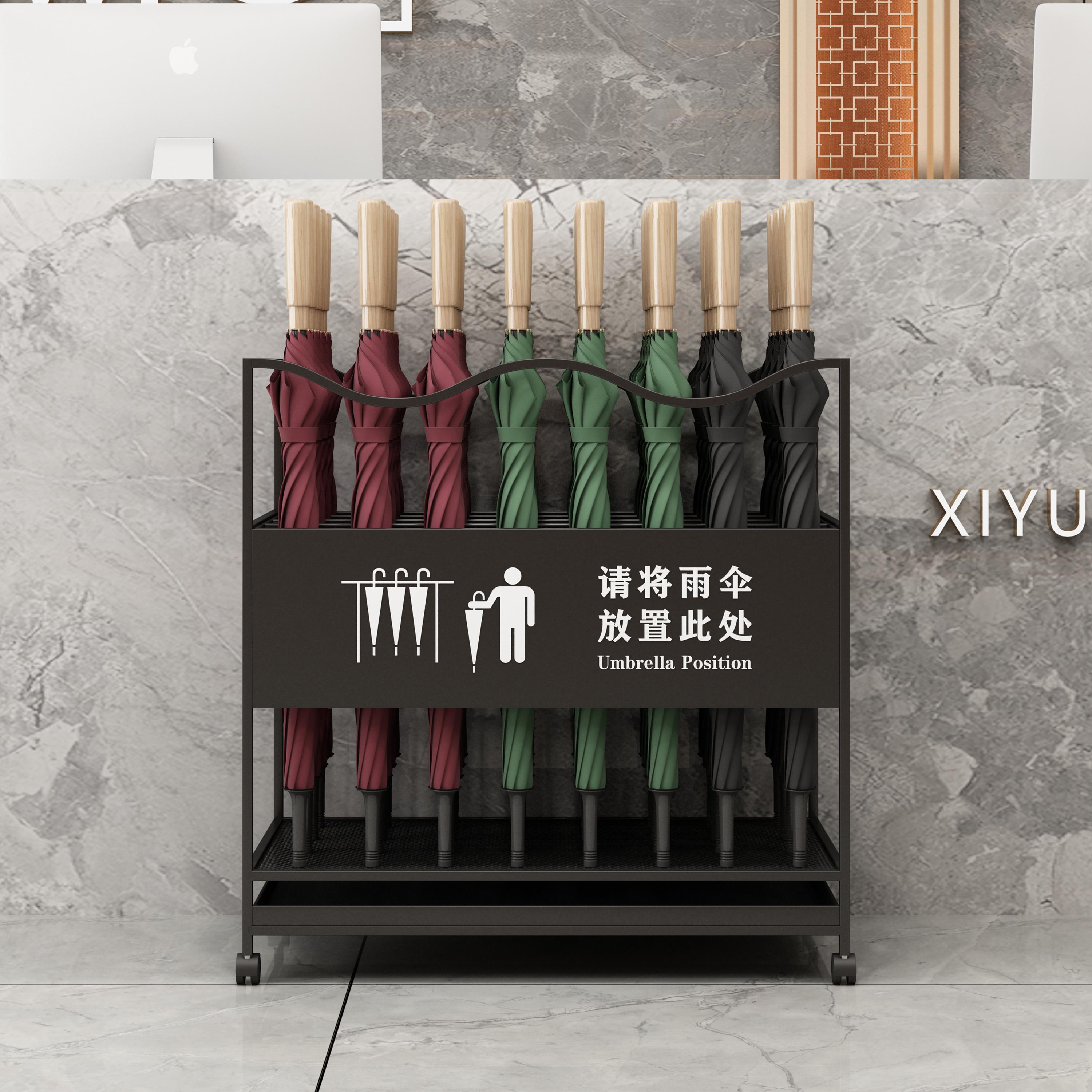 雨伞架大容量雨伞收纳层架商用教室班级用酒店学校长伞放置物架定