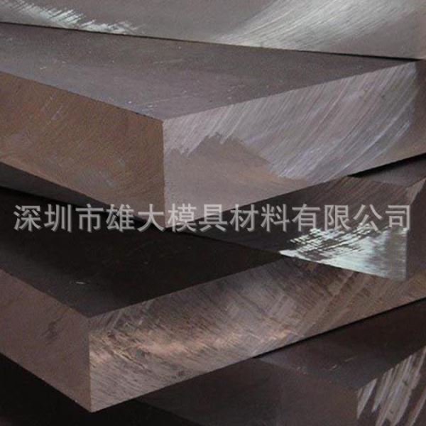 DF-2冷作模具钢-大小直径圆钢圆棒不变形耐磨油钢精光板随意零切