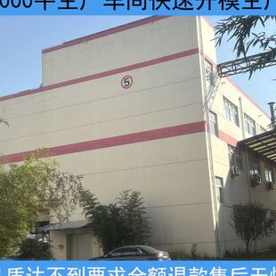 ABS盒子搅拌器注塑加工电子产品注塑模具加工塑料件