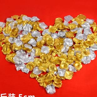 饰用品金色绢布手抛花银色撒花一斤装 仿真玫瑰花瓣婚礼婚房装