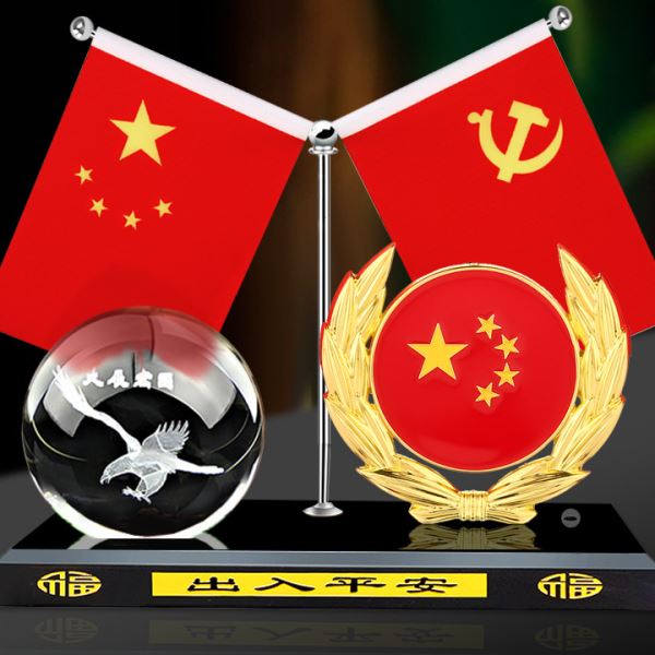 创意新款金属五星小红旗香薰摆件车内饰品装饰水晶球内雕香薰摆件