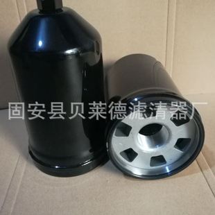 23S 贝莱德供应23S 23S4913122 13120M 13122变速箱滤芯压