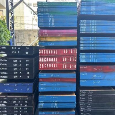 DC53模具钢D2钢板CR12MOV精光M2硬料H13模具材料p20圆钢s136加工