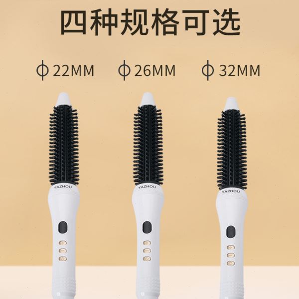 全自动恒温电卷棒卷发棒不伤发大卷不伤发内扣空气刘海卷发
