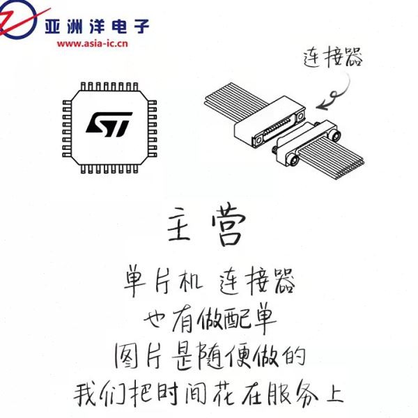 AWR2243ABGABLQ1 无线收发芯片 FCBGA-161 AWR2243性能MMIC