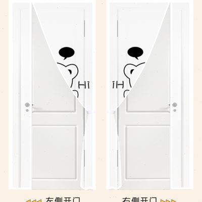 全磁条金刚网隐形纱门磁性防蚊纱窗自粘门帘卧室可推拉隔断沙窗帘
