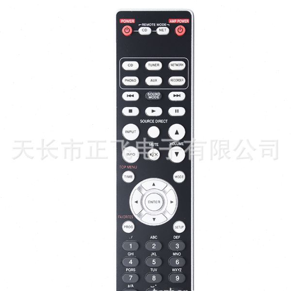 适用Marantz CD播放遥控器RC002PMCD PM5005 PM-5005  CD-6006