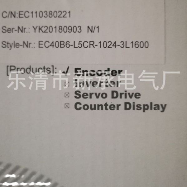 供应编码器 EC40C6-H4SR-600