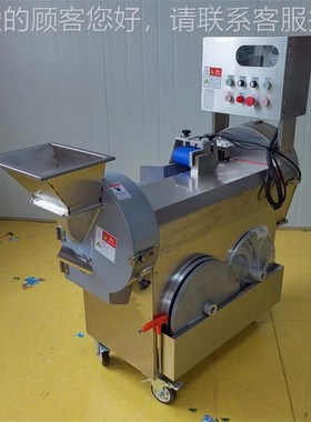 货 双头切菜机 商用多可功能长短调双HHXU头切菜机不锈现钢食堂切