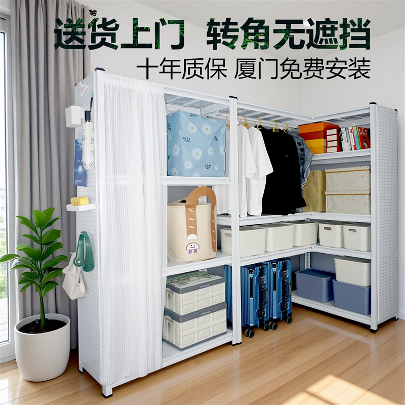 转角货架多层置物架家用90度L型货物架落地仓Q库物品架收纳展示架