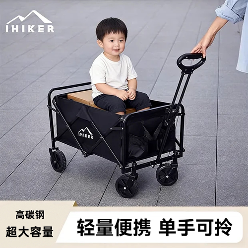 户外快递小推车购物大号手推车