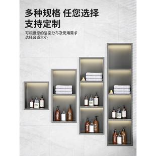 金属柜置物架隔板电视柜客厅成品定制 不锈钢壁龛浴室卫生间嵌入式
