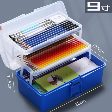手提素描笔盒美术生专用铅笔收纳大容量美术炭笔双层工具盒子塑料